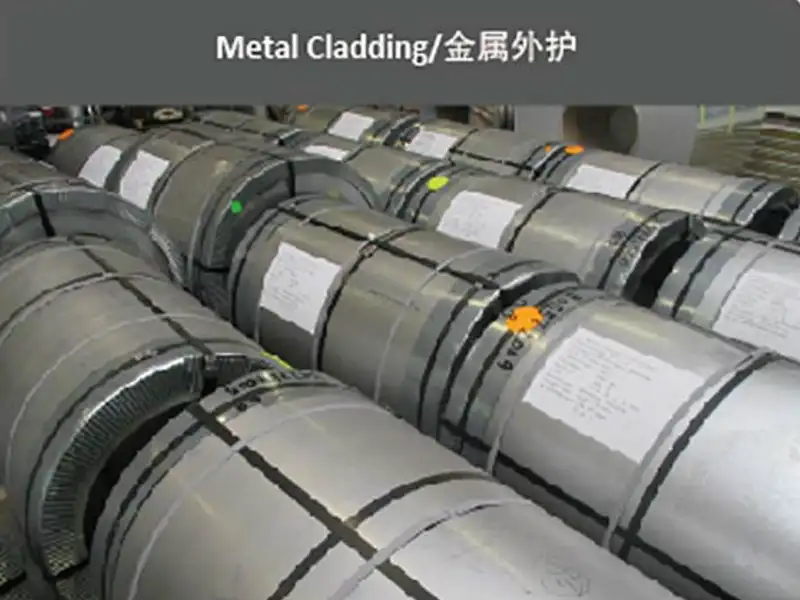 METAL CLADDING